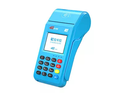 郭河镇拉卡拉传统大POS机